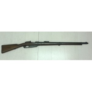 GEWEHR 1888