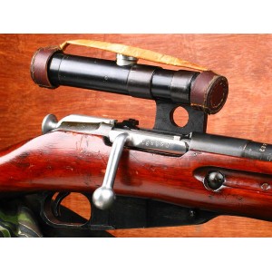 Mosin Nagant Ricondizionato PU