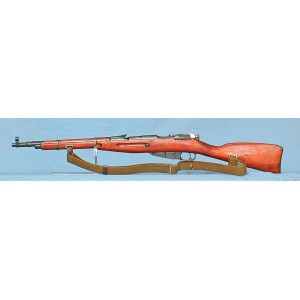 MOSIN  NAGANT  M44