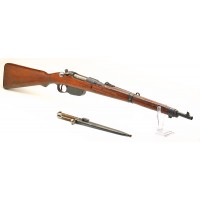 CARABINA STEYR BUDAPEST M95/30