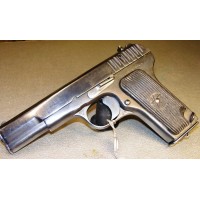 TOKAREV TT33 1945