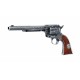 COLT SAA 45-7.5 US MARSHAL ANTIQUE LIMITED EDITION