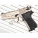 UMAREX WALTHER CP 88 NIKEL